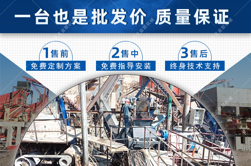 對輥榴莲成人APP安卓下载廠家,對輥式榴莲成人APP安卓下载價格,雙輥榴莲成人APP安卓下载,液壓對輥榴莲视频污片型號/原理/參數