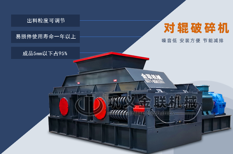 砂石榴莲视频污片-砂石料製砂設備-砂石細碎設備價格優惠