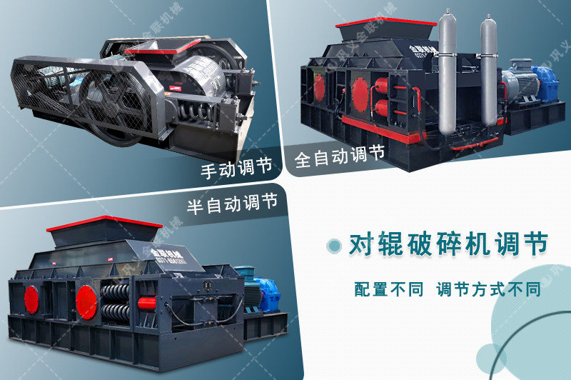 鵝卵石榴莲视频污片-大小型鵝卵石製沙設備-價格/圖片視頻/原理特點