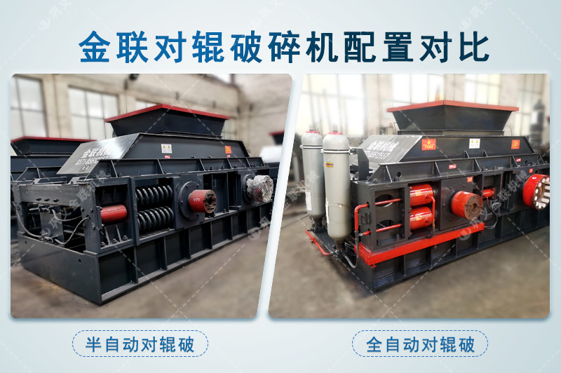 玄武岩榴莲视频污片-玄武岩製砂效果好嗎-大小型製沙機價格