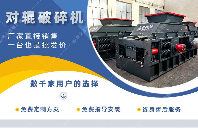 砂石榴莲视频污片-砂石料製砂設備-砂石細碎設備價格優惠