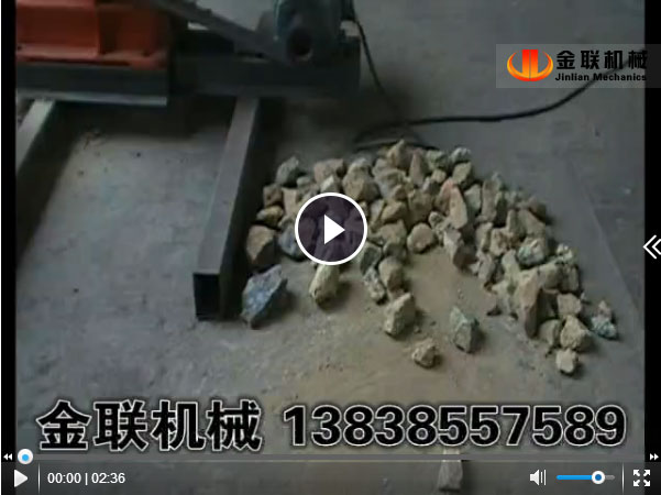 鎳礦石超細粉碎-顎破-四輥榴莲成人APP安卓下载試機視頻